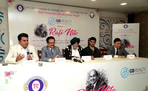 14 फरवरी को टैगोर थिएटर में ‘रफ़ी नाइट’ का भव्य आयोजन