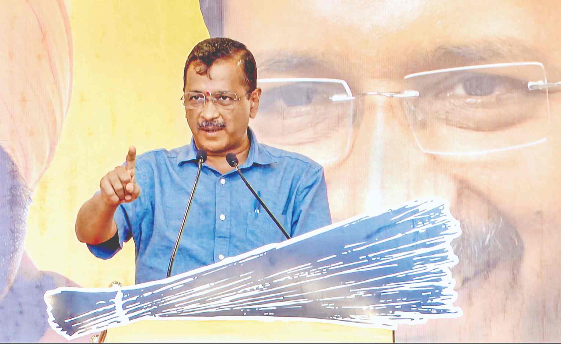 खबर न्यायालय मानहानि केजरीवाल