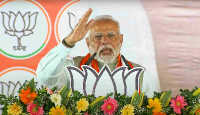 झारखंड में ‘घुसपैठिया समर्थक’ सरकार, ‘कुनीति’ जारी रही तो आदिवासी सिकुड़ जाएंगे: प्रधानमंत्री